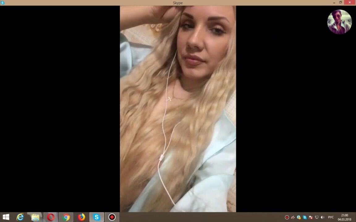 Masturbation Skype - FAPCAT